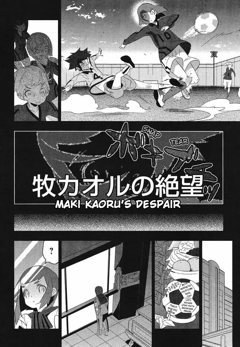 Magical Girl Kazumi Magica Chapter 10 13